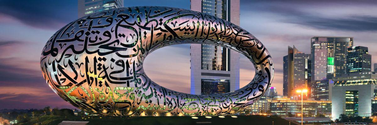 Dubai Abu Dhabi: 6 Days of Elegance